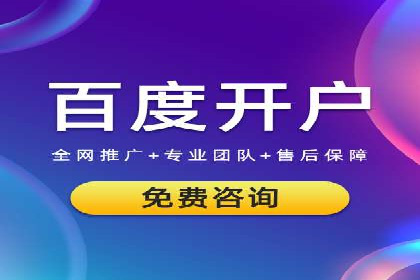 某品牌信息流广告的投放技巧与效果评估